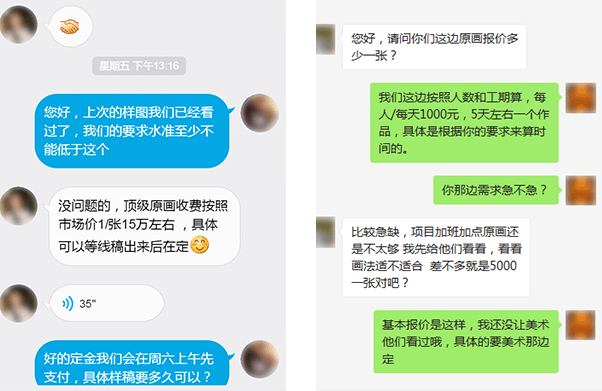 胜游官网