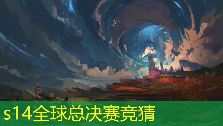 胜游官网：杨浦区专业电竞培训学习