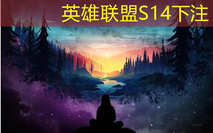 SG胜游：初中加入电竞班有什么要求
