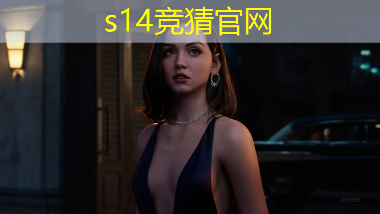 胜游亚洲sg：丰城电竞解说专业学校