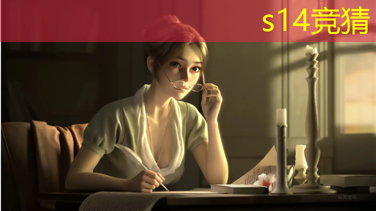 SG胜游官网：初中生电竞专业有哪些学校招生的