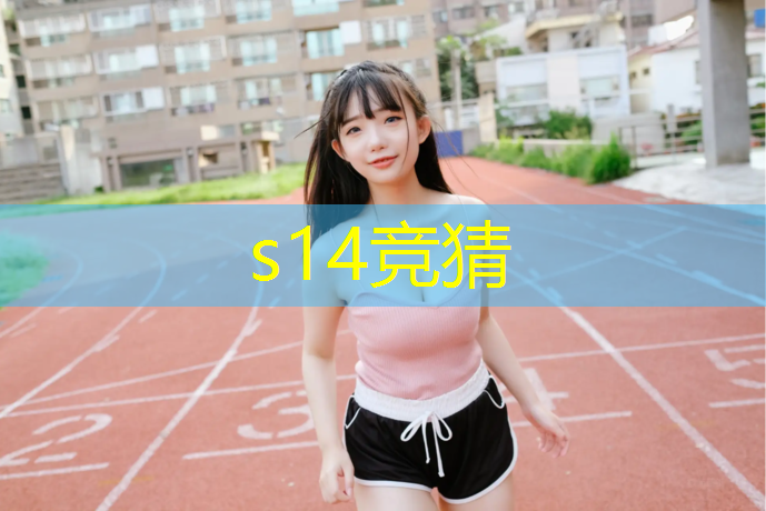 胜游亚洲sg：浙江电竞特训班选哪家